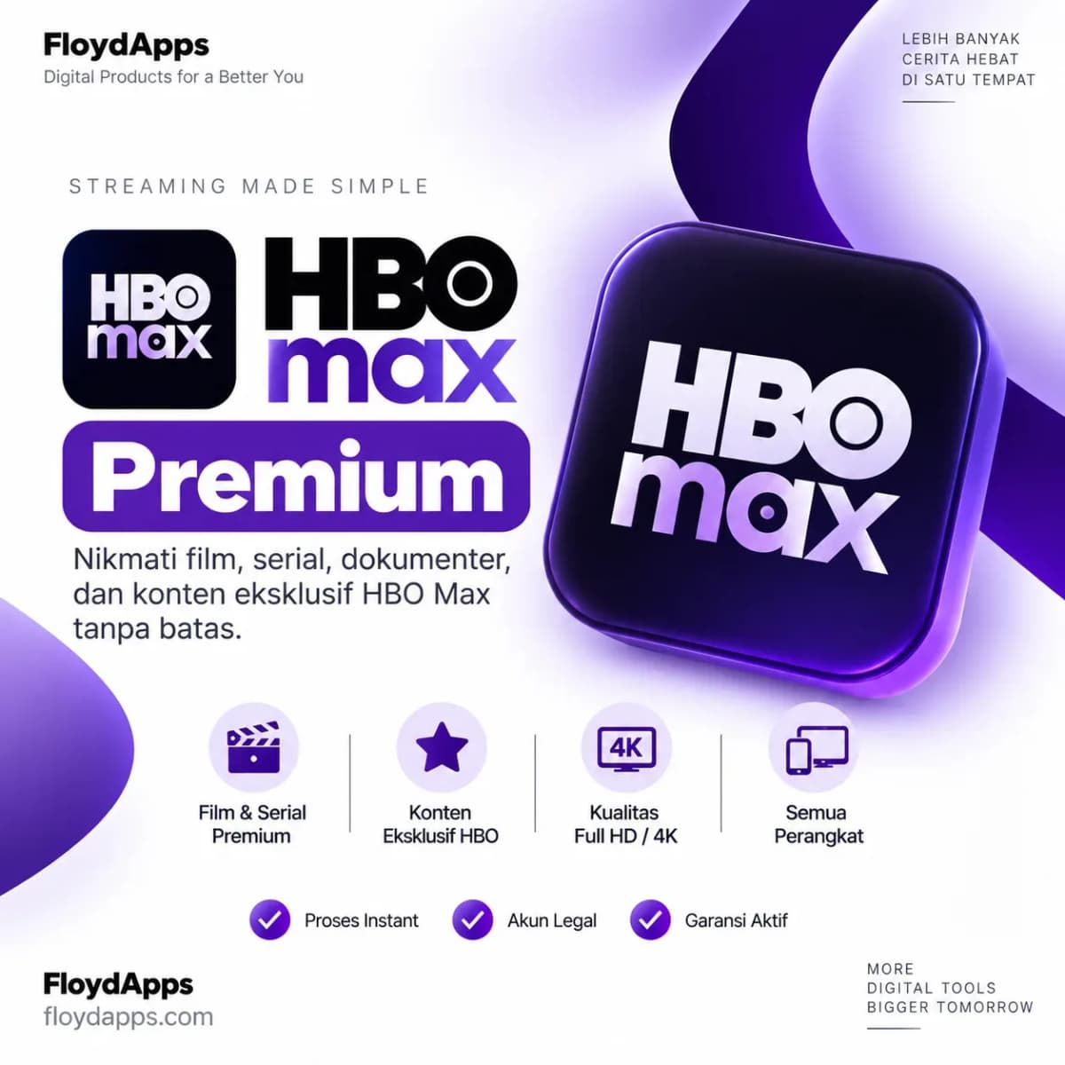 HBO MAX PRIVATE 1
